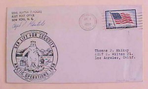 US AUTOGRAPH CAPTAIN USNS  ALATNA APO 677 ARCTIC 1958