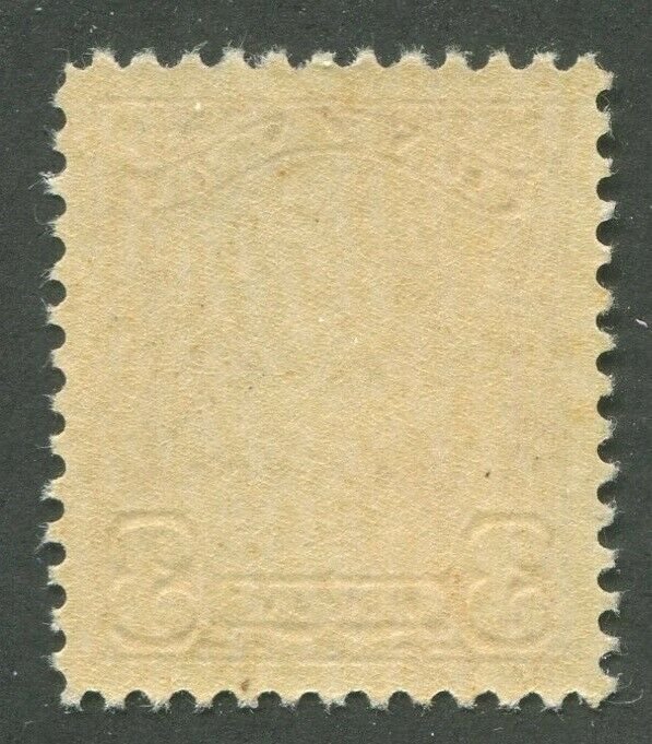 CANADA #151 MINT VF NH