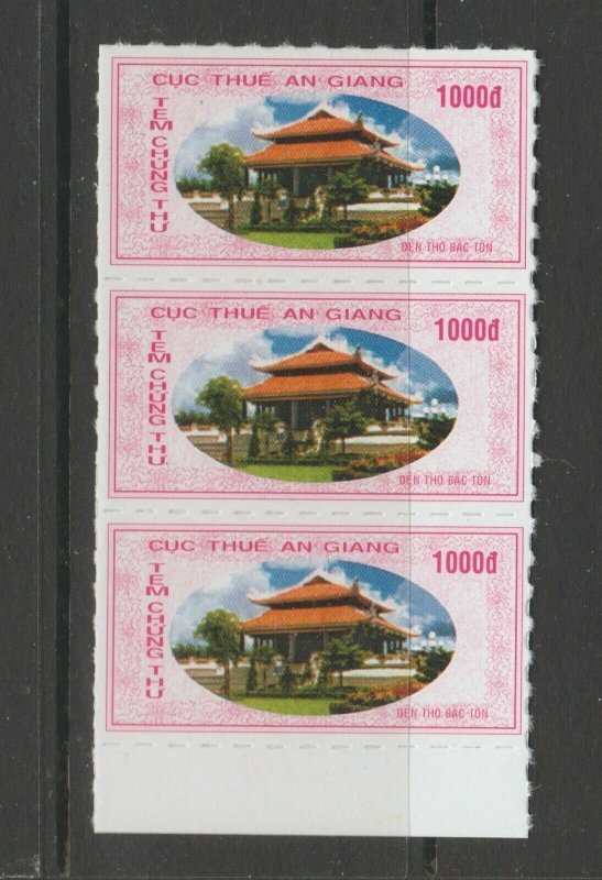 Vietnam Revenue Fiscal stamp 4-27-21- mnh no gum as issued