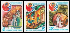 Russia Scott 4865-4867 (1980) Mint NH VF Complete Set C