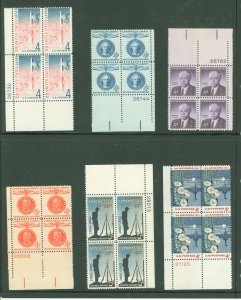 United States #1158/1192 Mint (NH) Plate Block