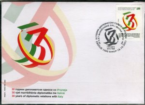 402 - NORTH MACEDONIA 2023 - 30 Years of diplomatic relations with Italy - FDC