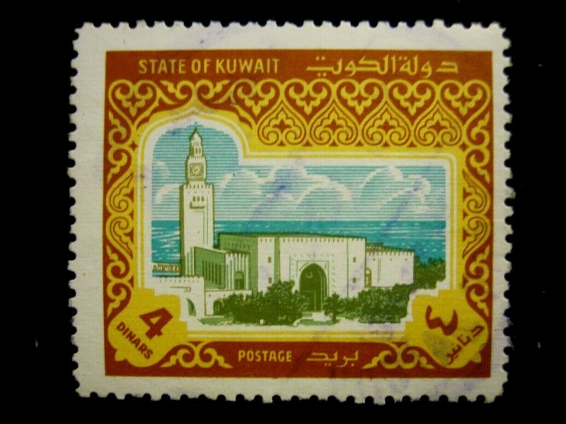 KUWAIT - SCOTT# 871 - USED - CAT VAL $17.50