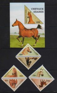 Benin MNH sc# 1053a-4 Horses