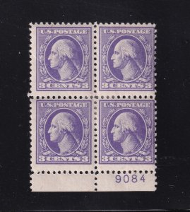 1918 Washington Sc 530 3c purple MHR OG block of 4 with plate number (D8
