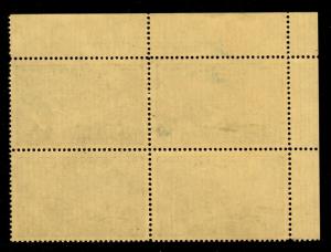 Canada - Plate Block Scott #CE3 Airmail Special Delivery