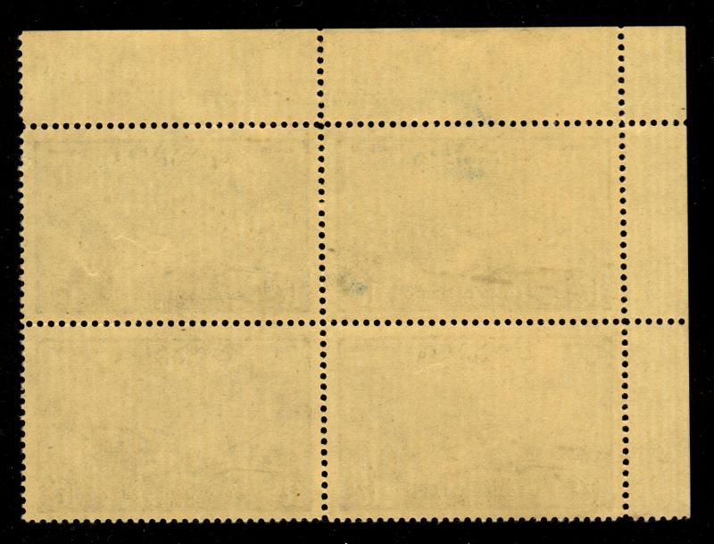 Canada - Plate Block Scott #CE3 Airmail Special Delivery