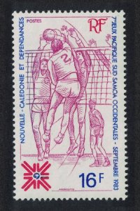 New Caledonia Volleyball South Pacific Games Western Samoa 1983 MNH SG#715