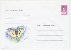 Postal stationery Ukraine 2001 Butterfly