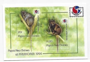 Papua New Guinea 1994 Tree Kangaroos Philakorea stamp exhibition sheet MNH