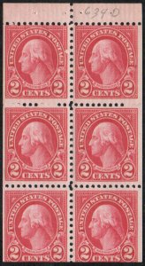 US #634d VF mint never hinged, booklet pane, super nice!