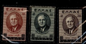 Greece #469-471  Single (Complete Set)