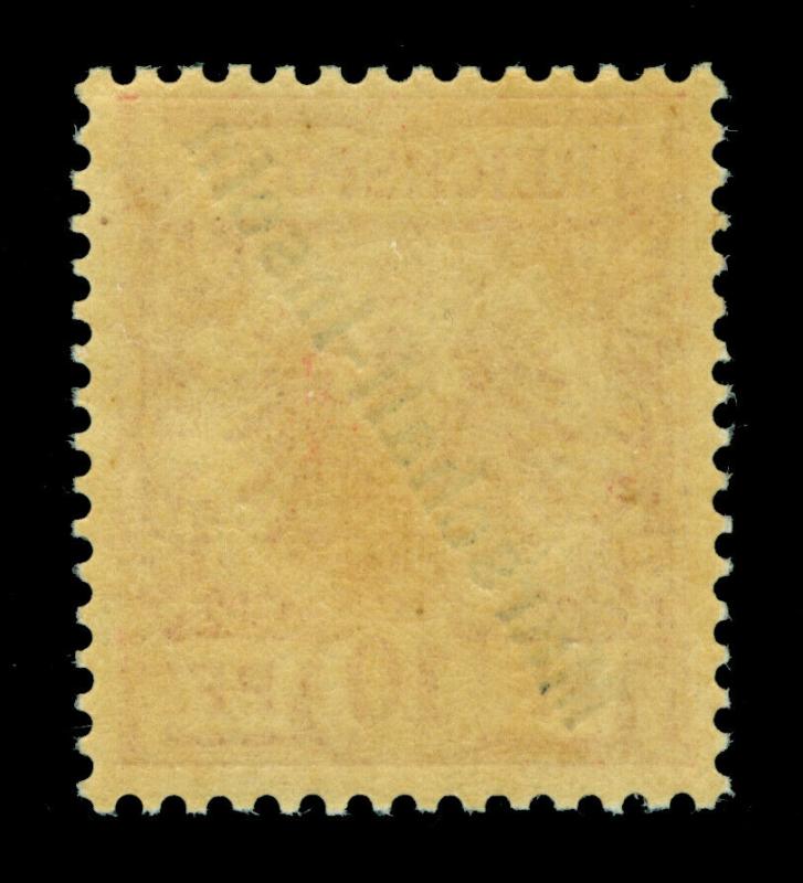 German Colonies MARSHALL ISLANDS 1897 10pf carmine - JALUIT Sc# 3c (Mi 3I) MNH 