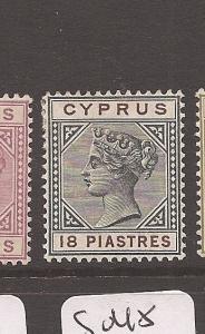 Cyprus SG 48 MOG (1axt)