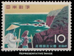 Japan Scott 698 Mint never hinged.