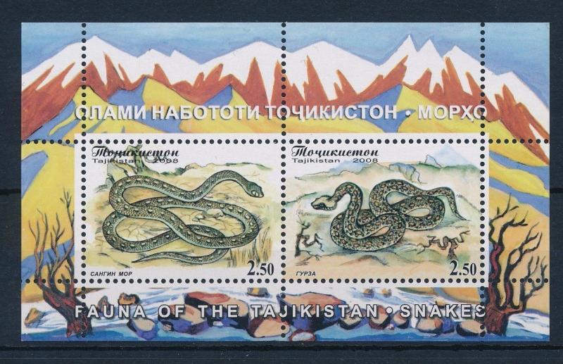 [34959] Tajikistan 2008 Reptiles Snakes MNH Sheet