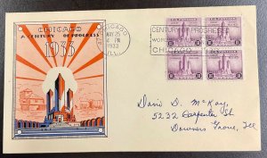 729 Unknown Cachet 1933 Century of Progress, Chicago FDC   P-19