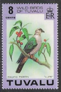 Tuvalu #73 Wild Birds MNH