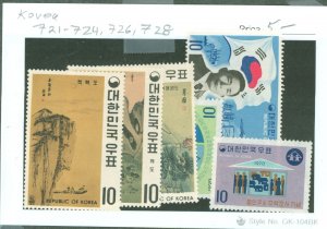 Korea #721-724/726  Single
