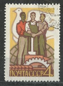 Russia  Scott # 2613 - Used