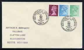 Postmark - Great Britain 1978 cover bearing special cance...