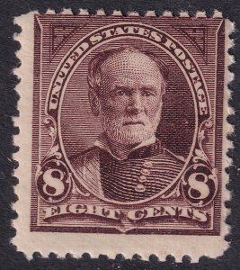 #257 Mint NH, Fine (CV $475 - ID32180) - Joseph Luft