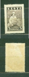 Estonia. 1935. 3 Krooni. Woman Harvester, Grain. MLH. Scott# 116