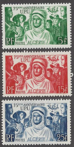 Algeria #226-8 mint set, UPU 75th anniv.