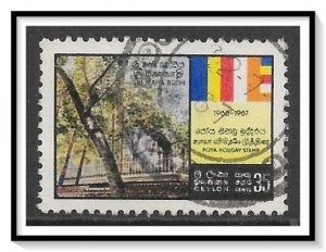 Ceylon #402 Poya Holiday System Used