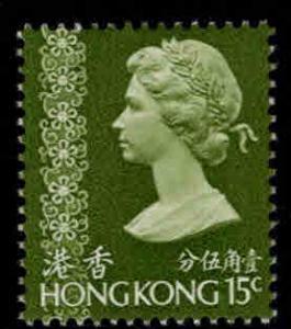 Hong Kong Scott 276a MNH** 1973 QE2 stamp wmk 373 CV$15