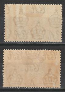 CEYLON 1938 KGVI PICTORIAL 3C AND 50C PERF 13 X 11.5 