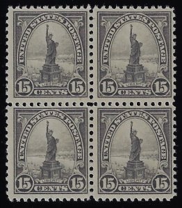 Scott #566 - $140.00 – VF-OG-NH – Showpiece block of four.