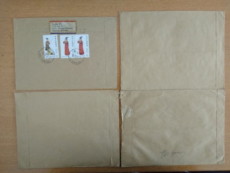 Taiwan  16 interesting old  covers