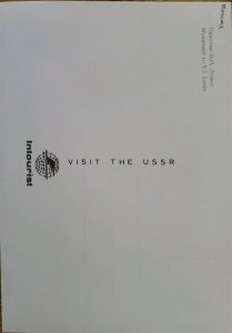 KV)SOVIET UNION, TOURIST PROMOTIONAL POSTCARD VISIT THE USSR FEATURING THE LENI