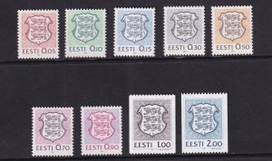 Estonia  #200-208  MNH  1991  National Arms