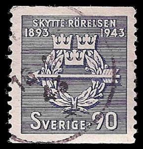 USED BOX WORLD WIDE 161