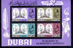 DUBAI #174a 1966 SIR WINSTON CHURCHILL MINT VF NH O.G S/S4 IMPERF.