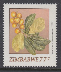 Zimbabwe 647 MNH VF