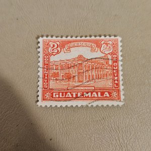 Guatemala #307 Used 2023 SCV $0.25