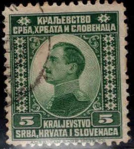Yugoslavia Scott 2 used 1921 stamp