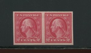 459 Washington Imperf  Mint Coil Pair of 2 Stamps NH (Stock 459-A1)