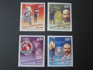 Papua New Guinea 1988 Sc 691-4 set MNH