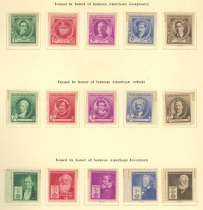 U.S. #SET/MIXED CONDITION 