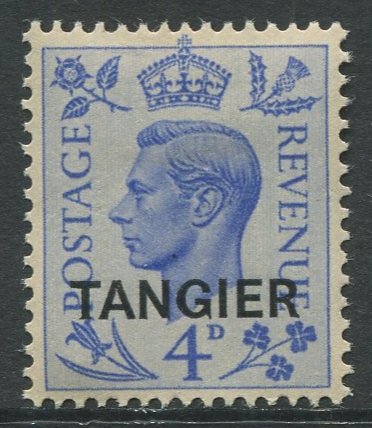 STAMP STATION PERTH GB Tangier Overprint #534 MH