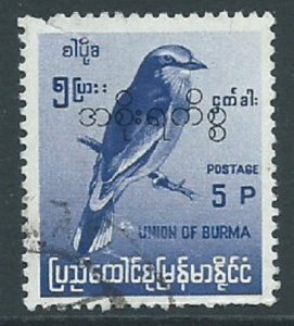 Burma, Sc #O108, 5p Used