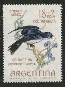 Argentina Scott CB35 MNH**1964 Bird, Chilean Swallow