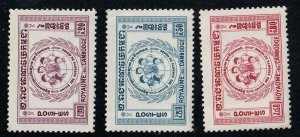 Cambodia      71 - 73       MH OG