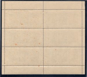 GERMANY SOVIET ZONE THURINGIA CHRISTMAS SHEET 16N3a IN BLOCK OF 6 VERY FINE MNH