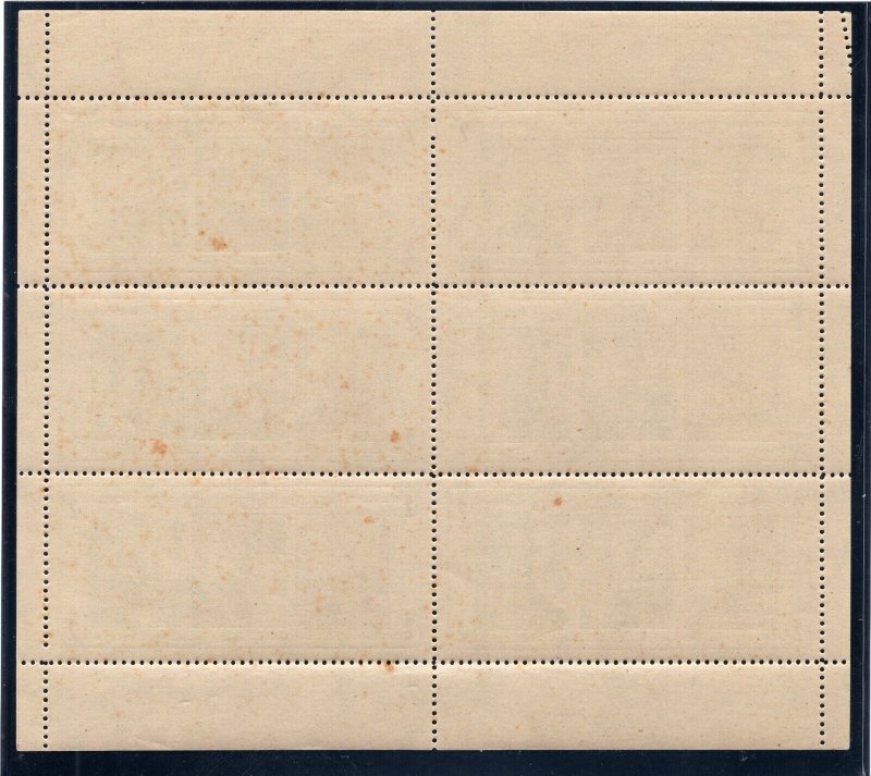 GERMANY SOVIET ZONE THURINGIA CHRISTMAS SHEET 16N3a IN BLOCK OF 6 VERY FINE MNH