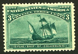 U.S. #232 MINT OG VLH